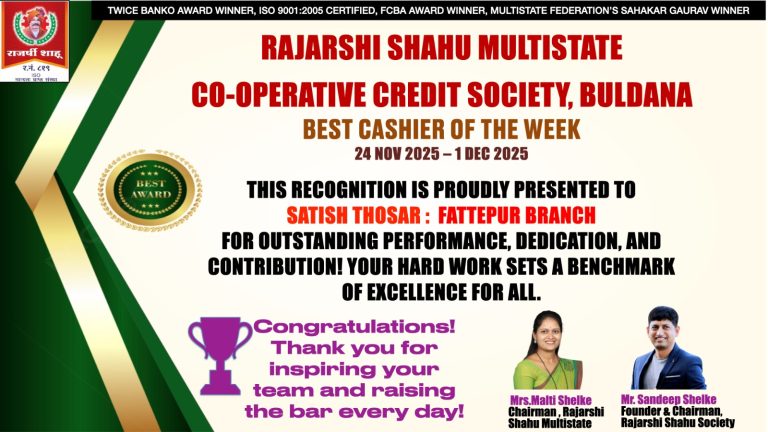 WhatsApp Image 2025-12-04 at 6.40.10 PM (1)