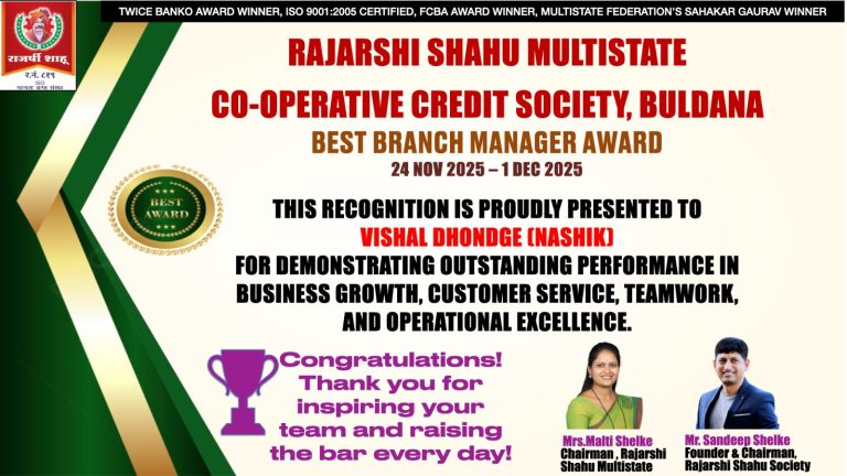 WhatsApp Image 2025-12-04 at 6.40.12 PM